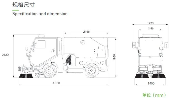 Water Tank Industrial Sweeper for Sale Electric Power Sweeper Outside Ride on Road Sweeper